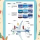 法国空乘2021：最新招聘与职业发展指南