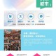 2025年中国视频广告市场趋势与《快播广告版》创新实践