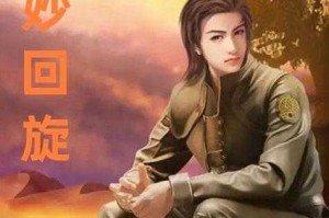 海棠书屋官网-正版小说在线阅读平台