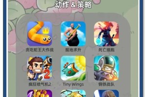 海外手机游戏中有哪些隐藏的任务可以完成