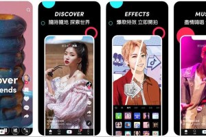 海外版TikTok免费下载安装教程