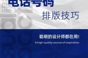 15位电话号码启用背景与行业变革，15位电话号码启用的背景解析与行业变革驱动