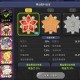 浩方魔兽争霸中的公会系统：如何管理和运营自己的公会
