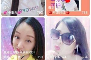 浪花直播APP官方下载-高清互动畅享精彩直播