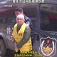 陈峰案件的基本事实与审判过程，陈峰案件，基本事实梳理与审判程序全解析