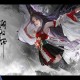 永劫无间阴阳师好玩嘛值得练吗，游戏，系统 阴阳师