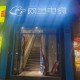 淮北绝地求生工作室电话 工作室，淮北 工作室