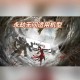 永劫无间配置推荐2024