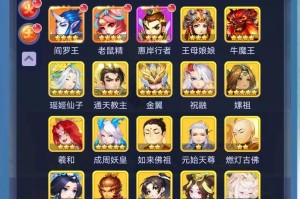 淘宝买的梦幻西游点卡能退吗，充值，西游 淘宝