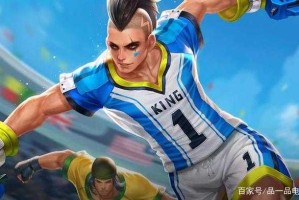 海贼魅影皮肤：热议与吐槽的全记录，全记录 系列，皮肤