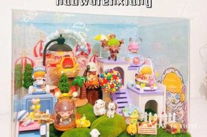 海鲜市场迷你微缩世界盲盒 工作室，迷你 荧光颜料