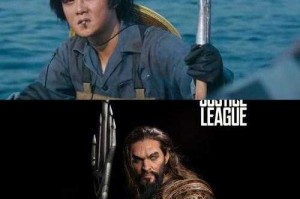 海王演员我的世界