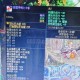 DNF技能栏异常2025官方修复与影响分析