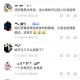 环卫工翻垃圾找手表暖心变闹心的社会启示，拾金不昧变纠纷，环卫工翻垃圾寻表的社会规则之思