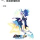 赛尔号截止2023年3月还有人玩吗