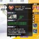 奥日游戏高手速成指南：28天精通技巧与攻略