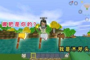 汉堡迷你世界表演魔术视频 魔术，道具 道具