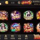 永盈棋牌3622mooc：在线棋牌学习平台