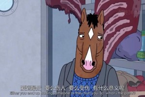 清空我的世界文案简短，简短，世界 清空