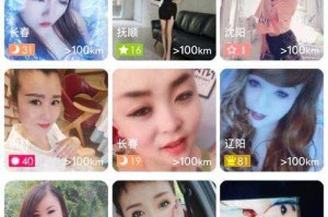 浪花直播APP官方下载，高清流畅不卡顿