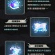 海浪怎么做蛋仔派对的动作