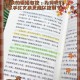 揭秘：男孩听到女孩喘气时心理反应与情感秘密