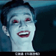 深夜惊悚片合集免费在线观看