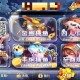 江西同城游戏大厅下载_官方正版棋牌游戏平台