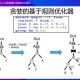 9I破解版免费安装教程：详细步骤及常见问题解决与安全防护