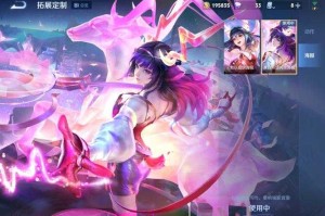 淡雅吐槽王者荣耀视频 视频，皮肤 游戏