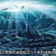 亚特兰蒂斯火山爆发之谜：一夜沉没的史前文明真相