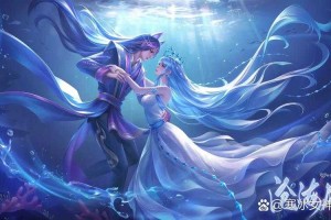 浪漫秋千王者荣耀图片高清
