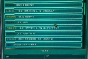 新手必看：星际争霸手机版单机中文版入门指南