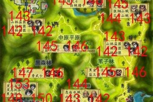 深入《热血江湖》火竹林：怪物属性大公开战斗技巧分享