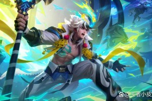 淋金雨什么意思王者荣耀