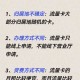 浦发手机卡流量管理技巧：节省费用的方法