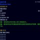 2025年魔兽世界怀旧服祖格套装获取全指南