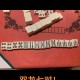 2025四川麻将七对规则概率玄机及文化现象