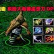 深入分析魔兽争霸大巫毒的战术运用