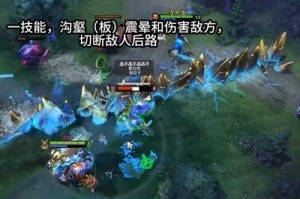 深入解析DOTA魔龙之身技能让你在游戏中无往不利