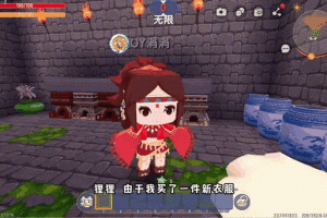 涓涓迷你世界重生闯关，闯关 结果 重生