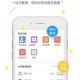 江苏驾培苹果安装后如何进行驾驶习惯分析