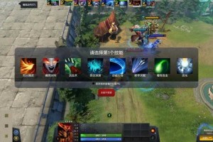深入解析Dota题材RPG：角色选择与装备搭配技巧