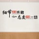 班长，细节决定成败，慢点成长更爽