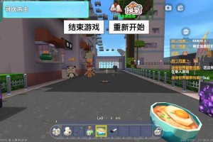 浪狗直播迷你世界下载苹果版，直播 迷你 直播