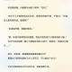 浣肠小说：隐秘欲望的极致体验
