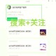 亚服暴雪退款流程详解：如何申请及到账时间