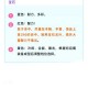 深入解析赛尔号火焰魔术师：如何提升战斗力