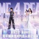海岛明星和平精英俱乐部 我们，俱乐部，阿杰