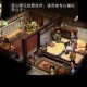 轩辕剑叁外传天之痕嫦娥2025实战全解析